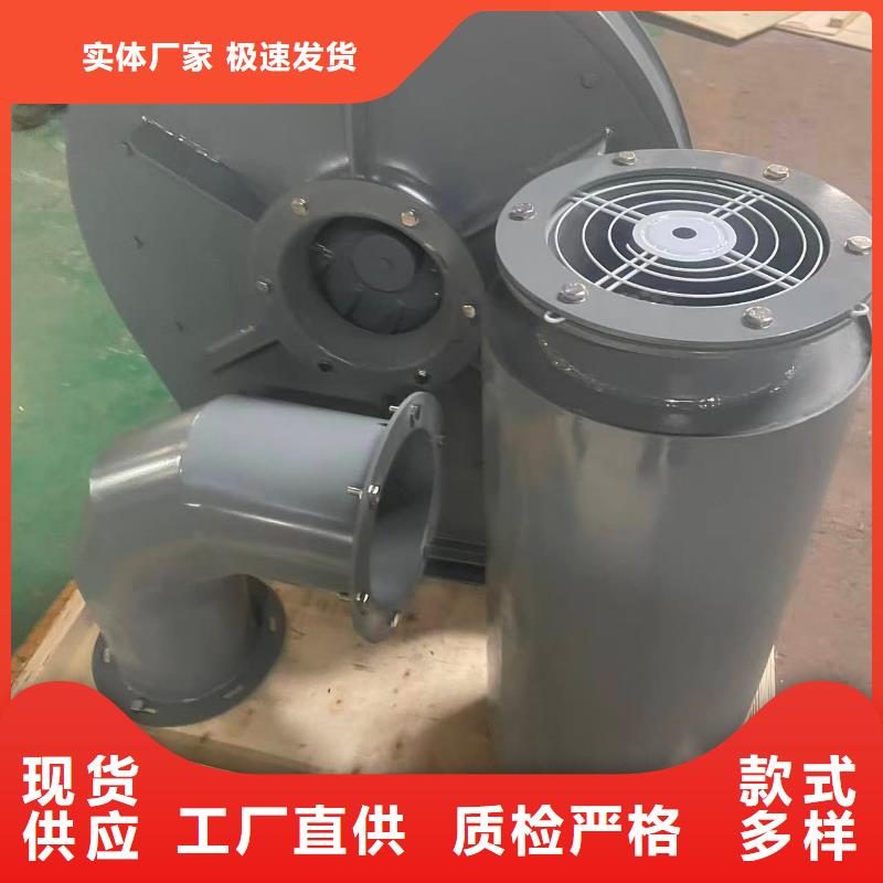 LFSR300山东临沂风机追求细节品质2025已更新(今日/动态)地面清扫风机