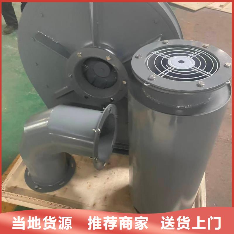 6-52NO8D干燥风机颜色尺寸款式2025实时更新今日/返料风机