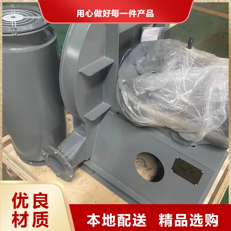 9-381.2D山东临沂风机真材实料诚信经营2025已更新(今日/观察)供应商