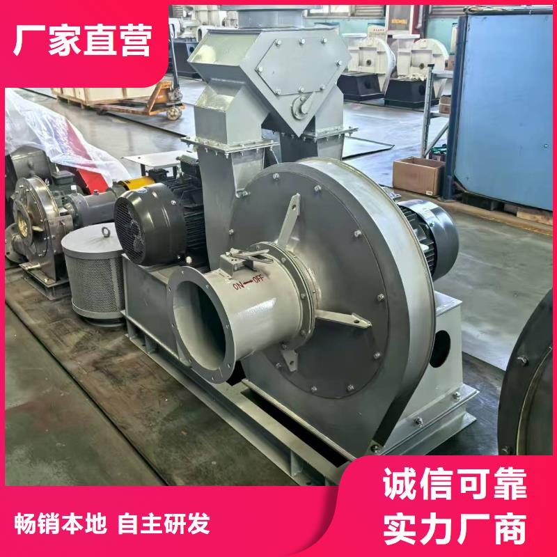 L42尾气风机服务始终如一2025已更新(今日/)高温稀释风机