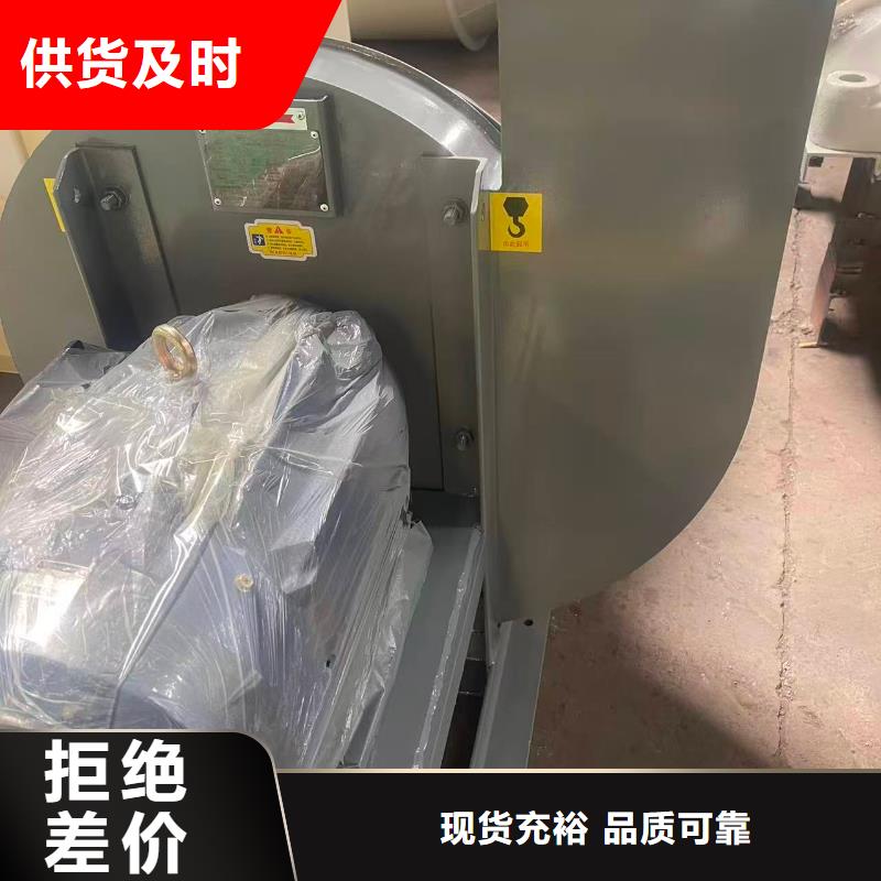 D40-41-1.3防腐风机用心服务2025实时更新今日/厂家批发价