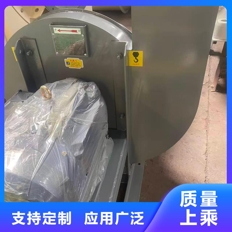 TX26-04离心鼓风机品质之选2025实时更新硫化风机