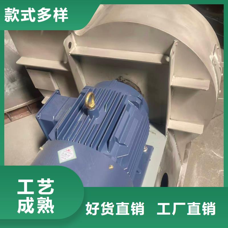 L42尾气风机服务始终如一2025已更新(今日/)高温稀释风机