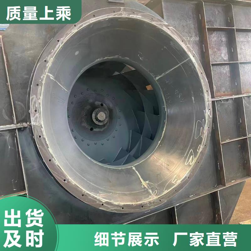 LFSR125二次风机把实惠留给您(回馈新客户,2025已更新)山东临沂风机