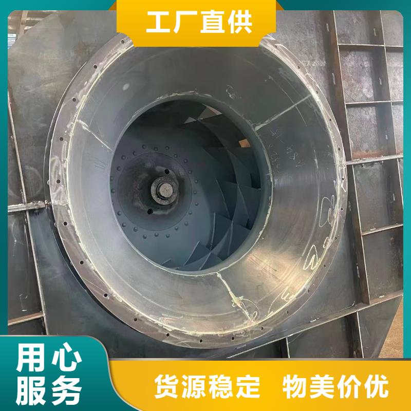 D90-61-1.5离心鼓风机优选原材2025实时更新(今日新闻)高温稀释风机