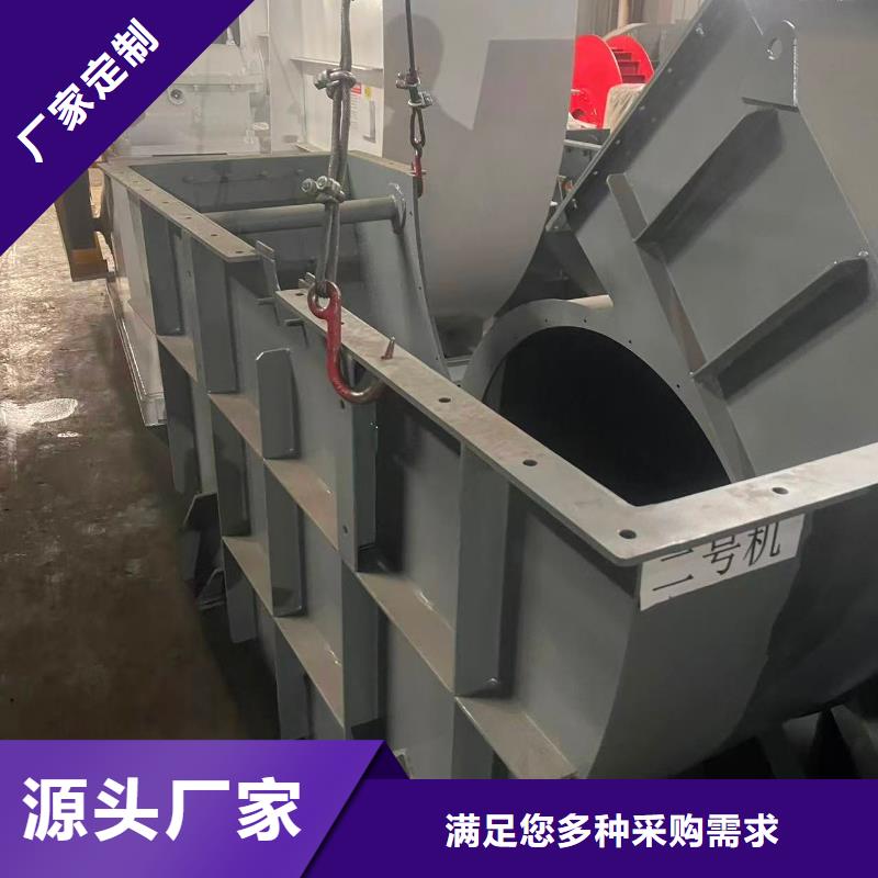 D45-81-1.7链条风机工厂直供(服务周到!2025已更新)环保节能风机