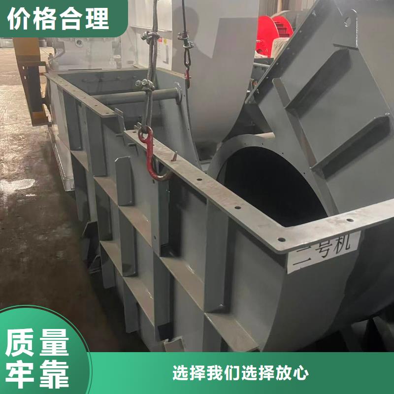 9-19NO5A三叶罗茨鼓风机为您提供一站式采购服务(有保障!2025已更新)一次风机