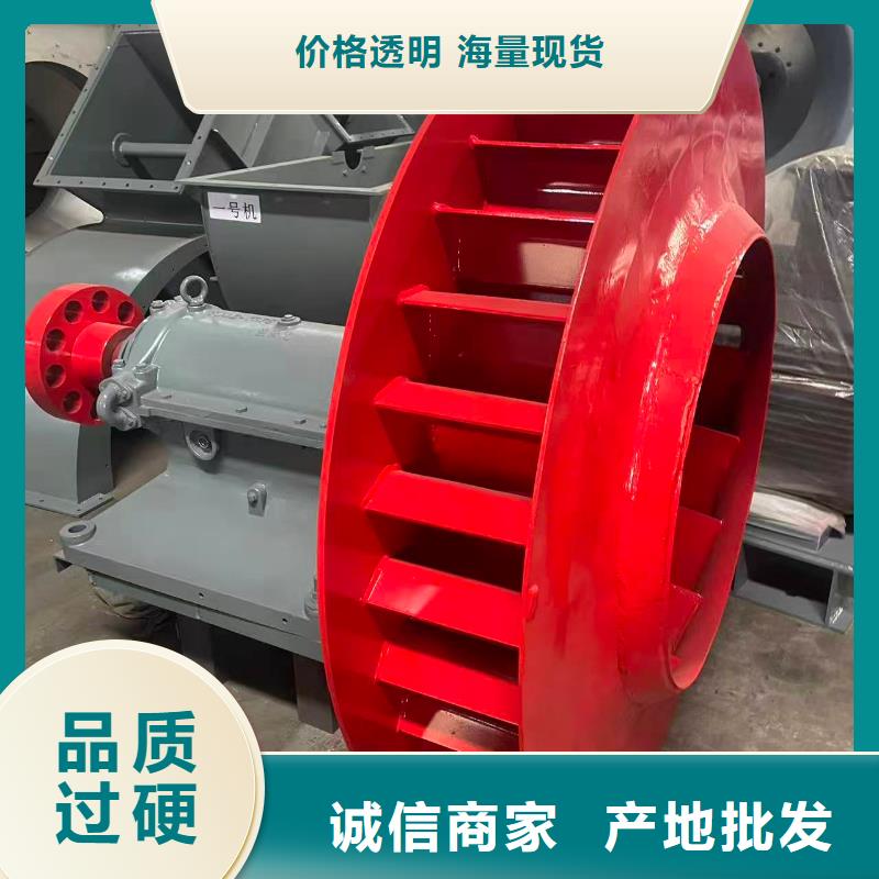 D90-61-1.5离心鼓风机优选原材2025实时更新(今日新闻)高温稀释风机