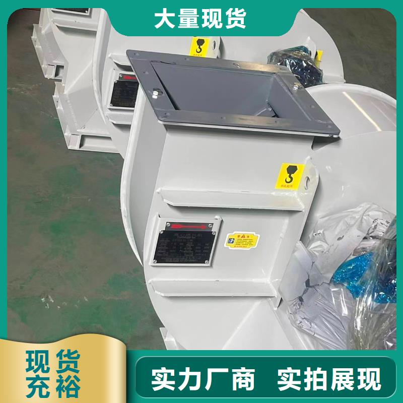 D40-41-1.3防腐风机用心服务2025实时更新今日/厂家批发价