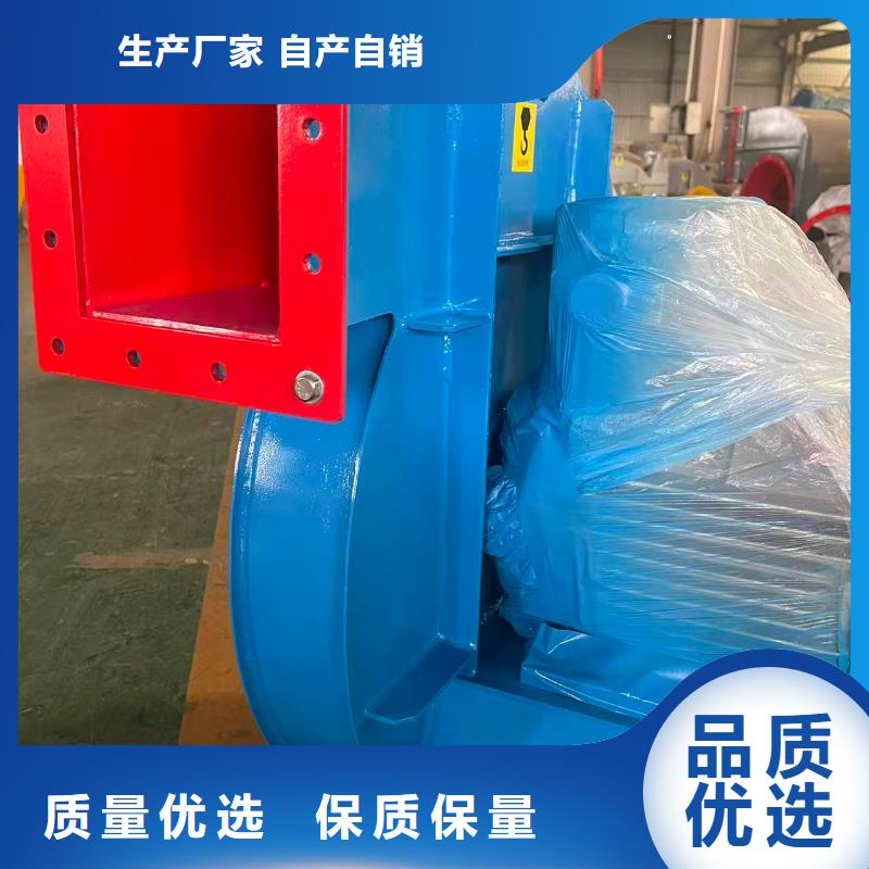 D140-1.6稀释风机质量好(今日上榜:2025已更新),高温稀释风机