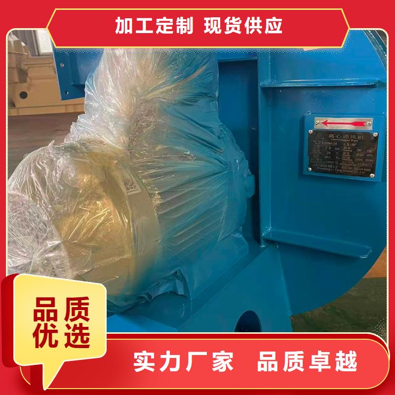 5-471.2D稀释风机(服务周到!2026已更新)代理商冷却风机