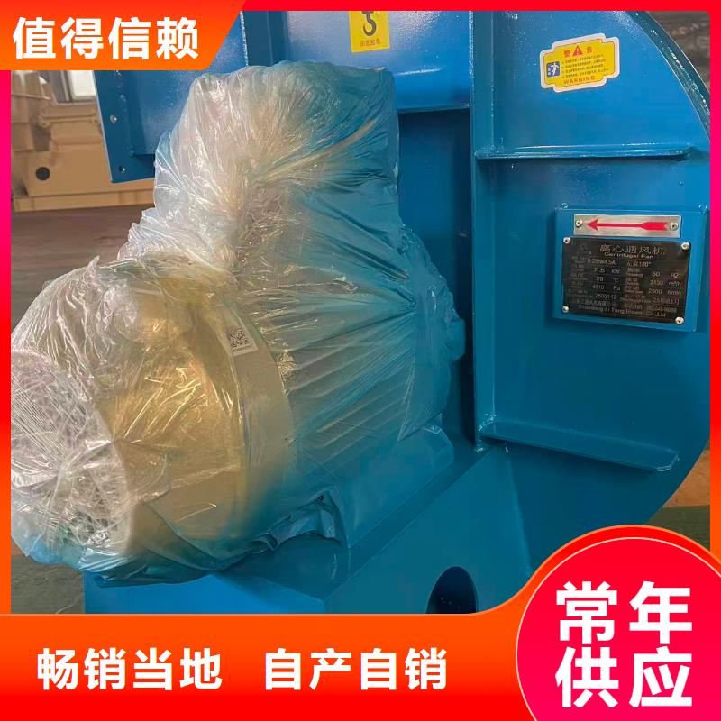 D100-41-1.3气刀高压风机现货满足大量采购(有保障!2025已更新)高温稀释风机