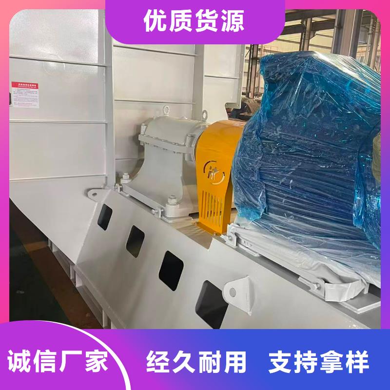 D50-71-1.6罗茨鼓风机为品质而生产2025实时更新(今日新闻)气刀高压风机