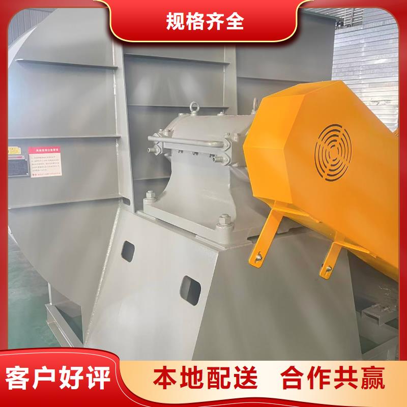 D100-51-1.4冷却风机用心经营2025已更新(今日/资讯)高压鼓风机