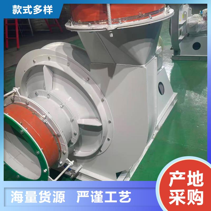 9-19NO4A铁厂风机不额外收费2025已更新(今日/方案)气刀高压风机