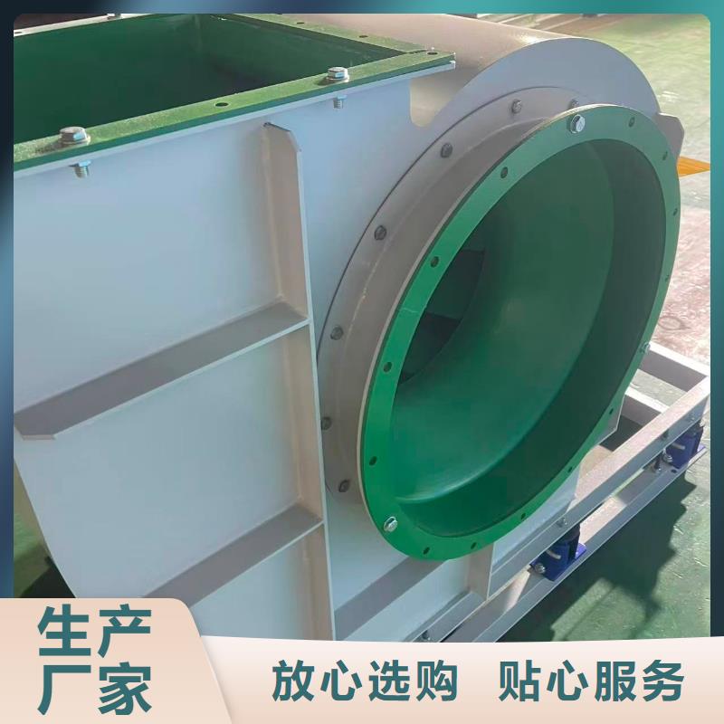 LFSR300山东临沂风机追求细节品质2025已更新(今日/动态)地面清扫风机