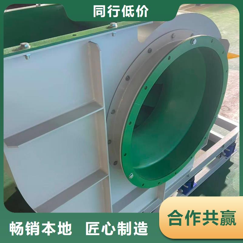 6-52NO8D干燥风机颜色尺寸款式2025实时更新今日/返料风机