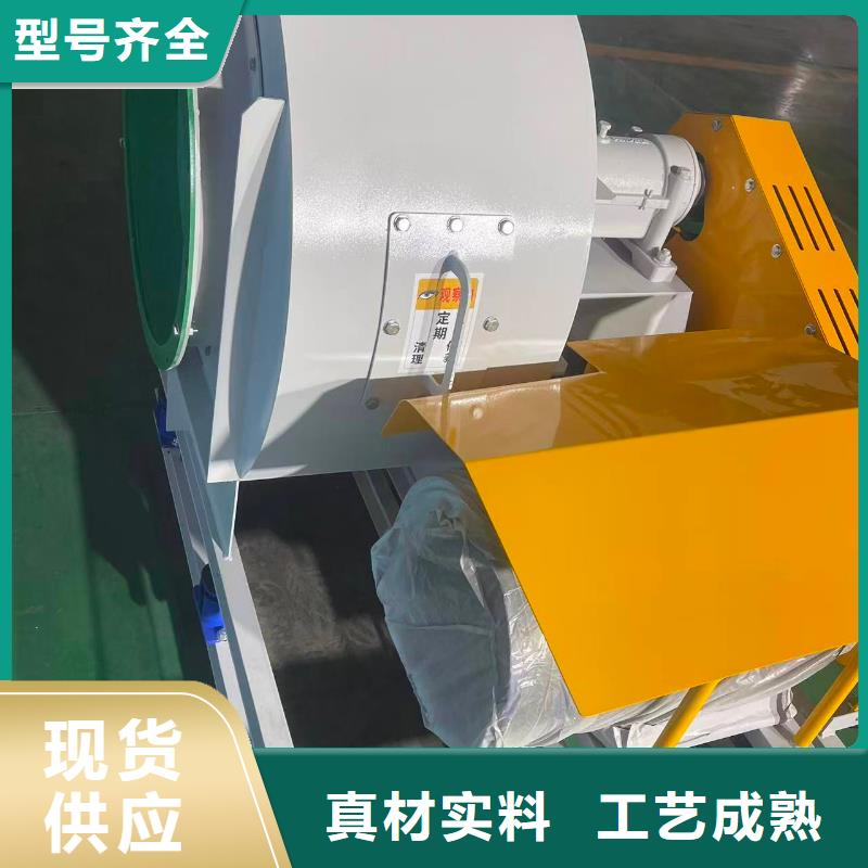 9-381.2D化工行业专用风机细节决定品质2025已更新(今日/)高温稀释风机