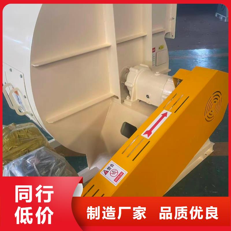 9-381.2D化工行业专用风机细节决定品质2025已更新(今日/)高温稀释风机