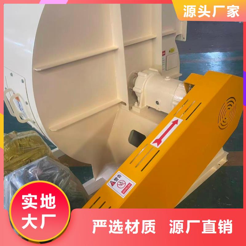 D100-41-1.3消石灰仓顶风机实时2025已更新(今日/)供应商