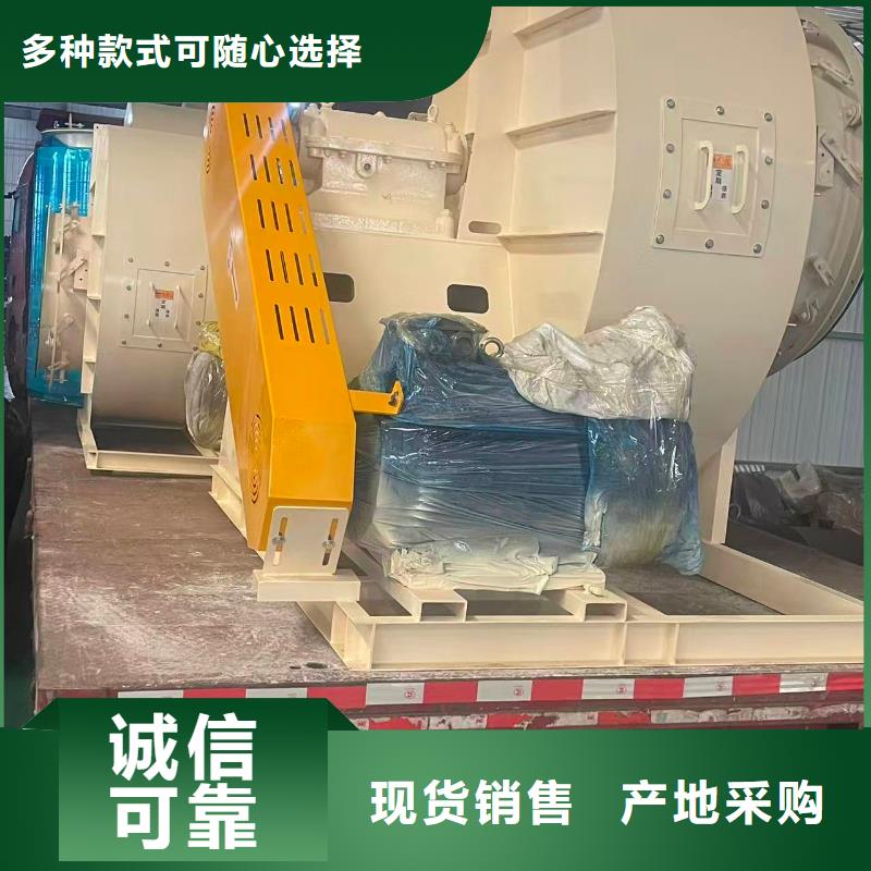 D140-1.6稀释风机质量好(今日上榜:2025已更新),高温稀释风机