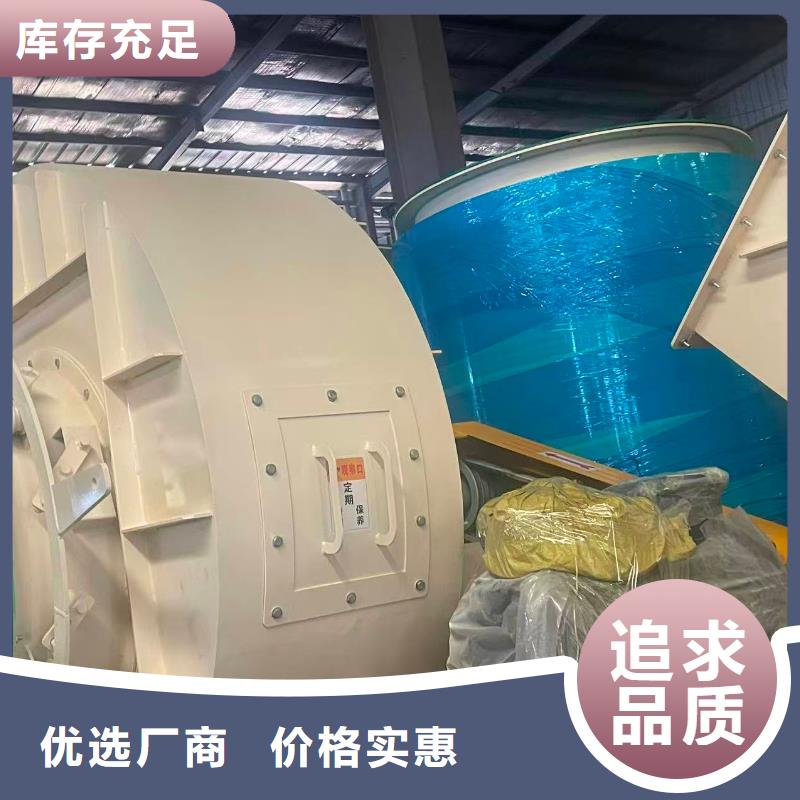 9-19NO5A三叶罗茨鼓风机为您提供一站式采购服务(有保障!2025已更新)一次风机