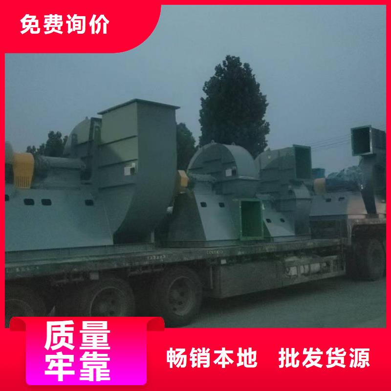 LFSR300山东临沂风机追求细节品质2025已更新(今日/动态)地面清扫风机