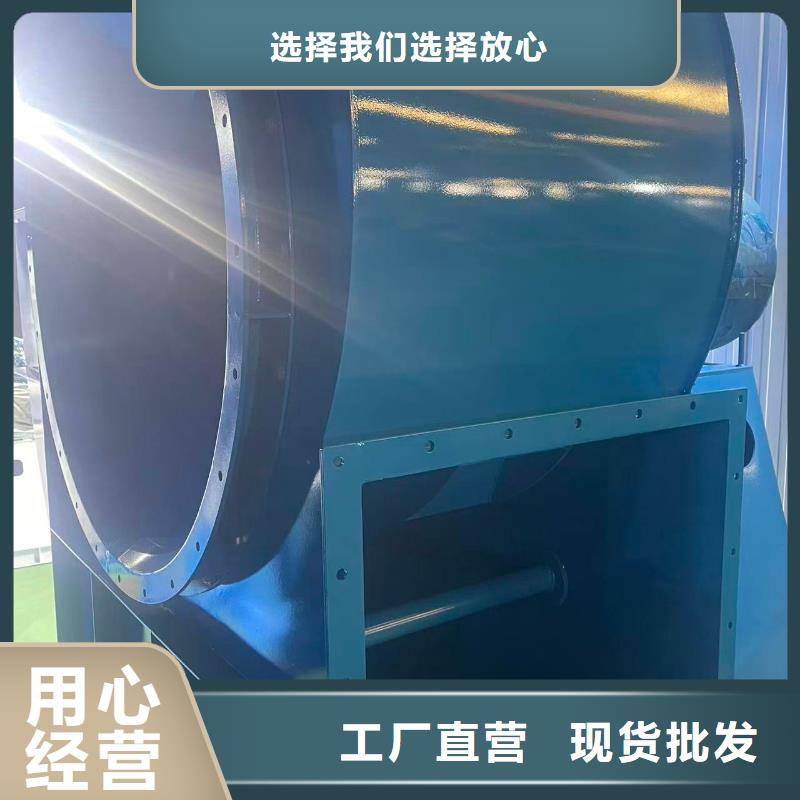 F9-19NO8D地面清扫风机多年行业经验2025实时更新(今日/咨询)炉尾风机