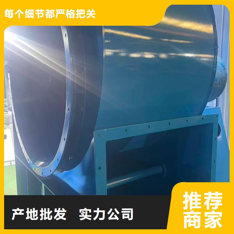 6-52NO8D干燥风机颜色尺寸款式2025实时更新今日/返料风机