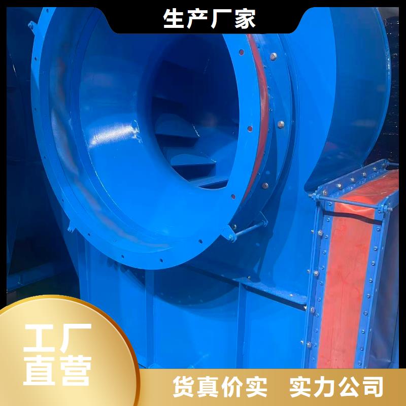 D140-1.6稀释风机质量好(今日上榜:2025已更新),高温稀释风机