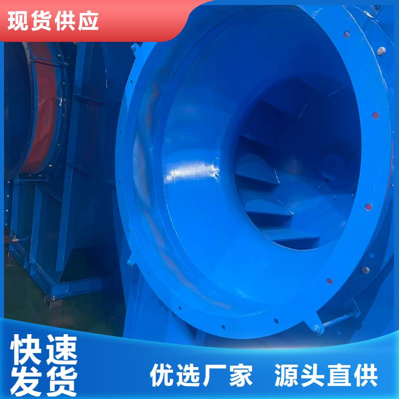 9-381.2D高温风机来图加工2025已更新(今日/)厂家批发价