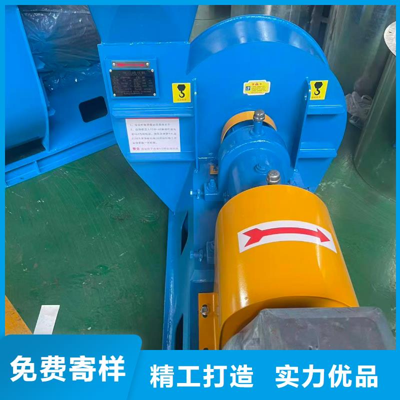 D55-41-1.3脱硝稀释鼓风机批发供应2025实时更新(今日/咨询)环保节能风机