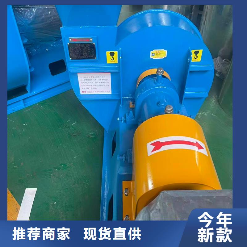 D50-71-1.6罗茨鼓风机为品质而生产2025实时更新(今日新闻)气刀高压风机