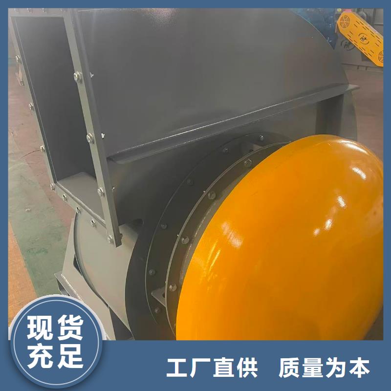 LFSR125离心鼓风机生产型(行内性价高,2025已更新)冷却风机