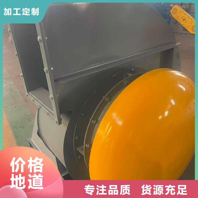 9-381.2D山东临沂风机真材实料诚信经营2025已更新(今日/观察)供应商