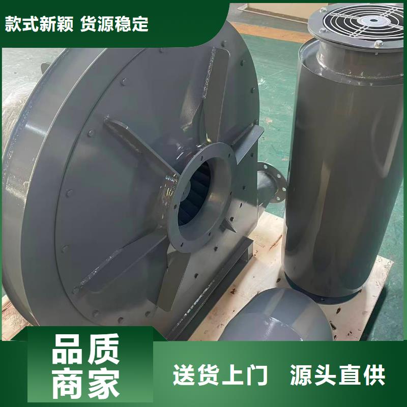 L42尾气风机服务始终如一2025已更新(今日/)高温稀释风机