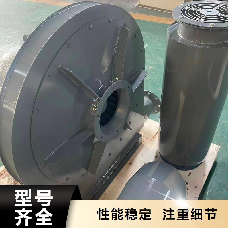 D40-41-1.3防腐风机用心服务2025实时更新今日/厂家批发价