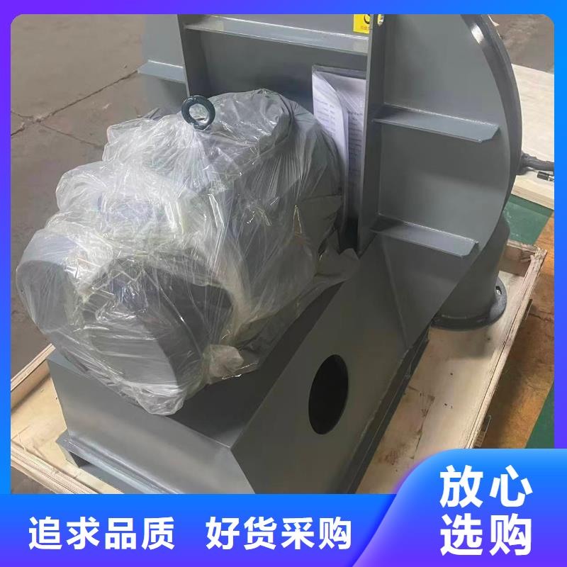 TX26-04离心鼓风机品质之选2025实时更新硫化风机