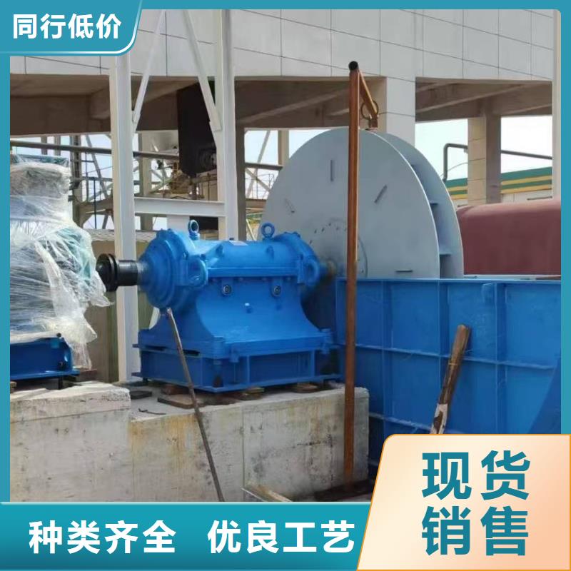 D90-61-1.5离心鼓风机优选原材2025实时更新(今日新闻)高温稀释风机