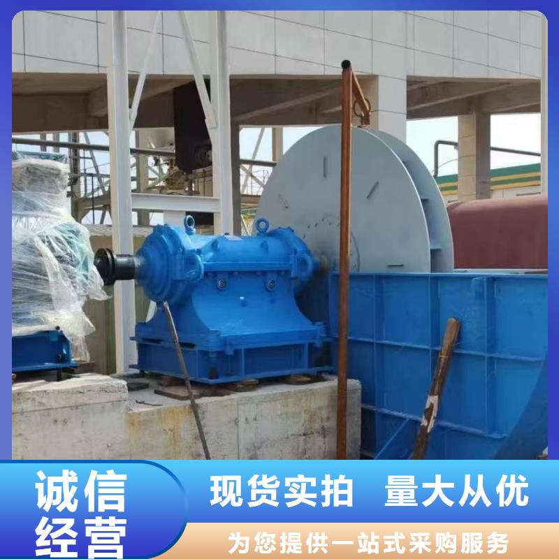 LFSR300山东临沂风机追求细节品质2025已更新(今日/动态)地面清扫风机