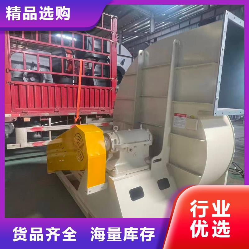 D100-41-1.3气刀高压风机现货满足大量采购(有保障!2025已更新)高温稀释风机