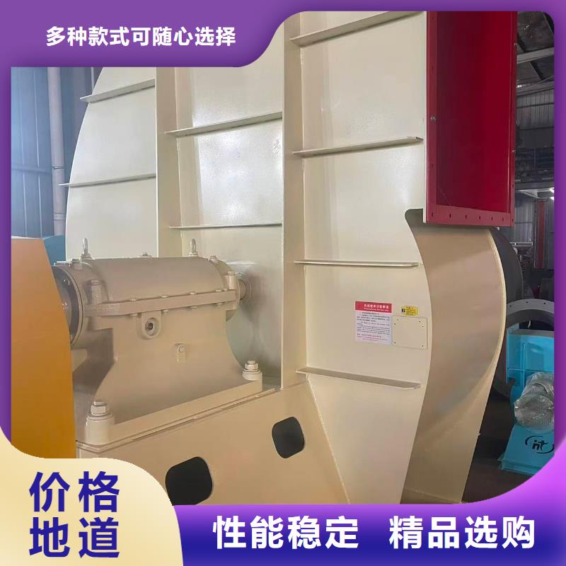 LFSR300山东临沂风机追求细节品质2025已更新(今日/动态)地面清扫风机