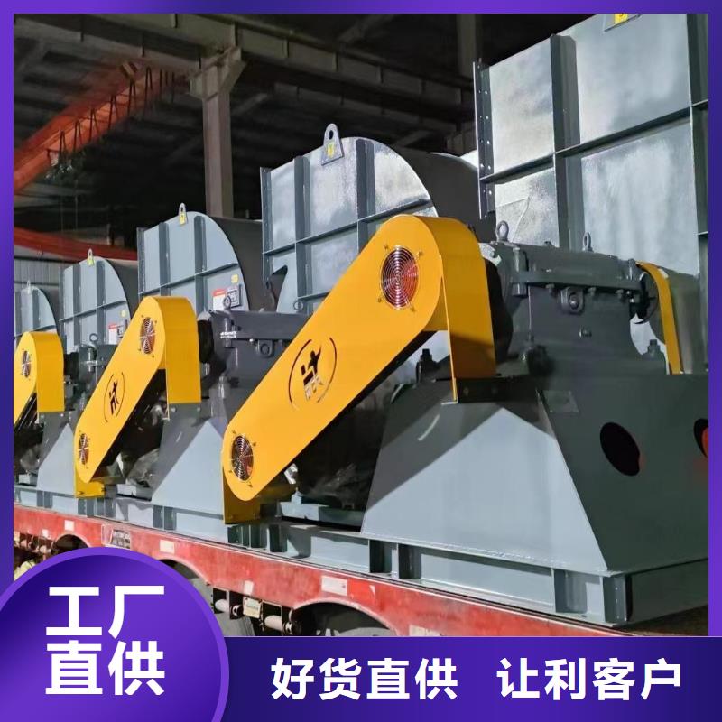 WTX12-04专用引风机质量检测2025已更新(今日/批发)山东临沂风机