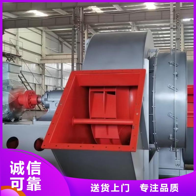 D50-51-1.4氧化风机出货及时2025实时更新(今日/咨询)污水处理专业风机