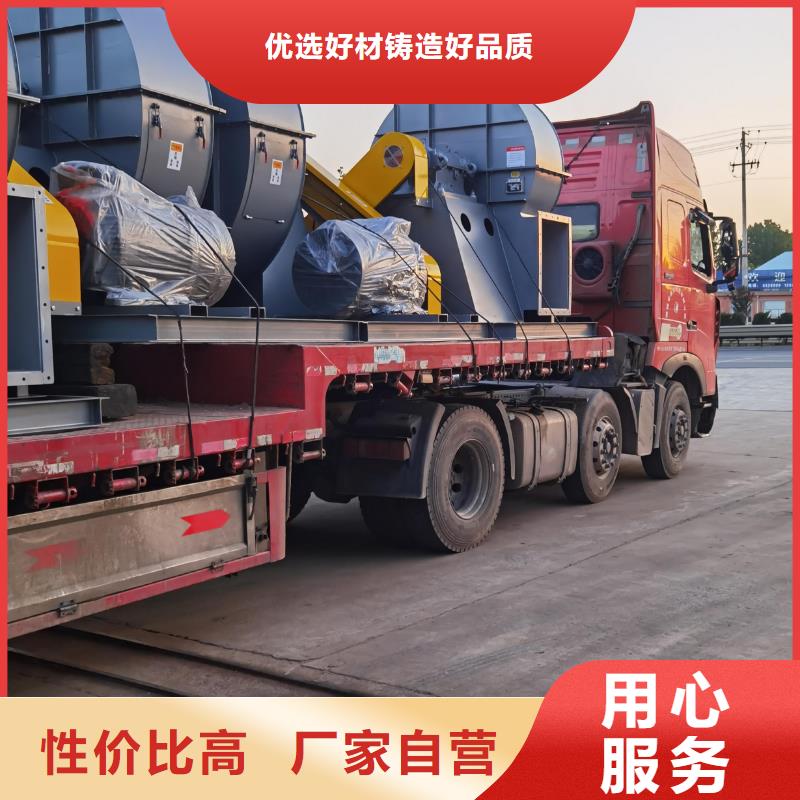 9-26NO5A污水处理专业风机安装简单2025已更新(今日/资讯)铁厂风机