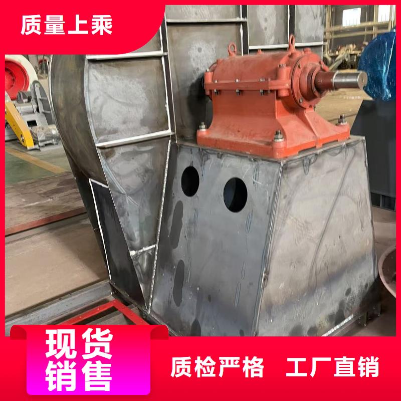 9-192.5D冷却风机追求细节品质(好服务!2025已更新)二次风机