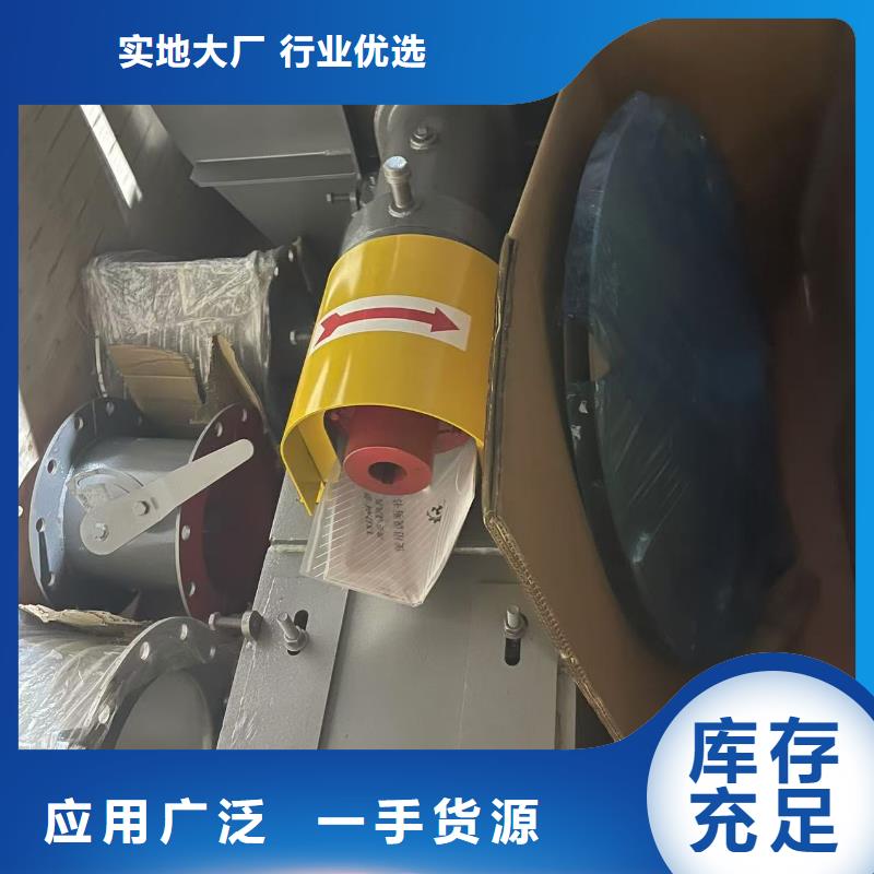 6-23离心通风机化工行业专用风机现货销售(有保障!2025已更新)防腐风机