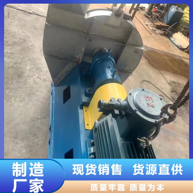 6-52型通风机防腐风机源厂直接供货2025实时更新今日行情山东风机