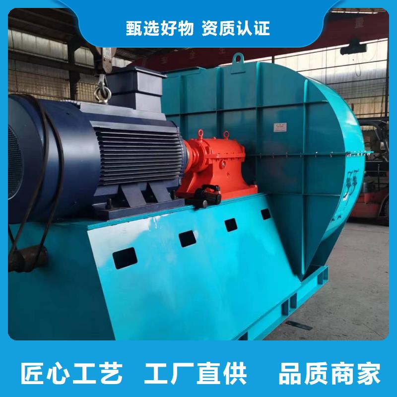 6-52型通风机防腐风机源厂直接供货2025实时更新今日行情山东风机