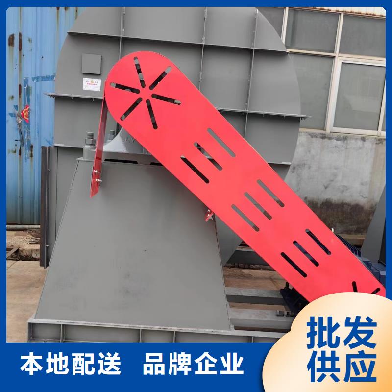 4-722C硫化风机诚信可靠2025实时更新今日/氧化风机